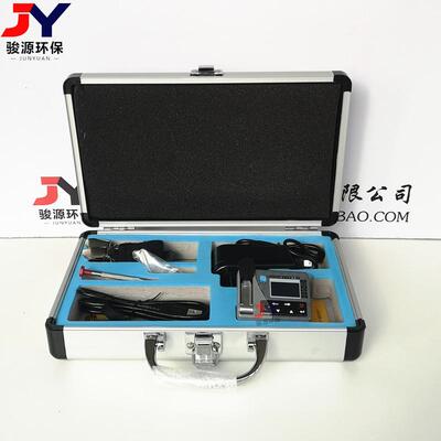 职业卫生ASV5910个人声暴露计 倍频声级计噪音计