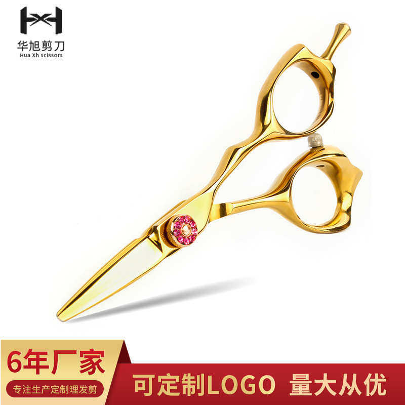 剪刀小型4美发剪厂家剪子平家用剪刀寸眉毛迷你玫瑰刘海剪理发9cr