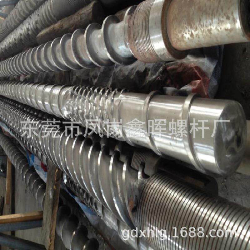 家直销平双螺杆料厂筒挤出的螺成品更密实 坚,铝塑板硬厂用无限制