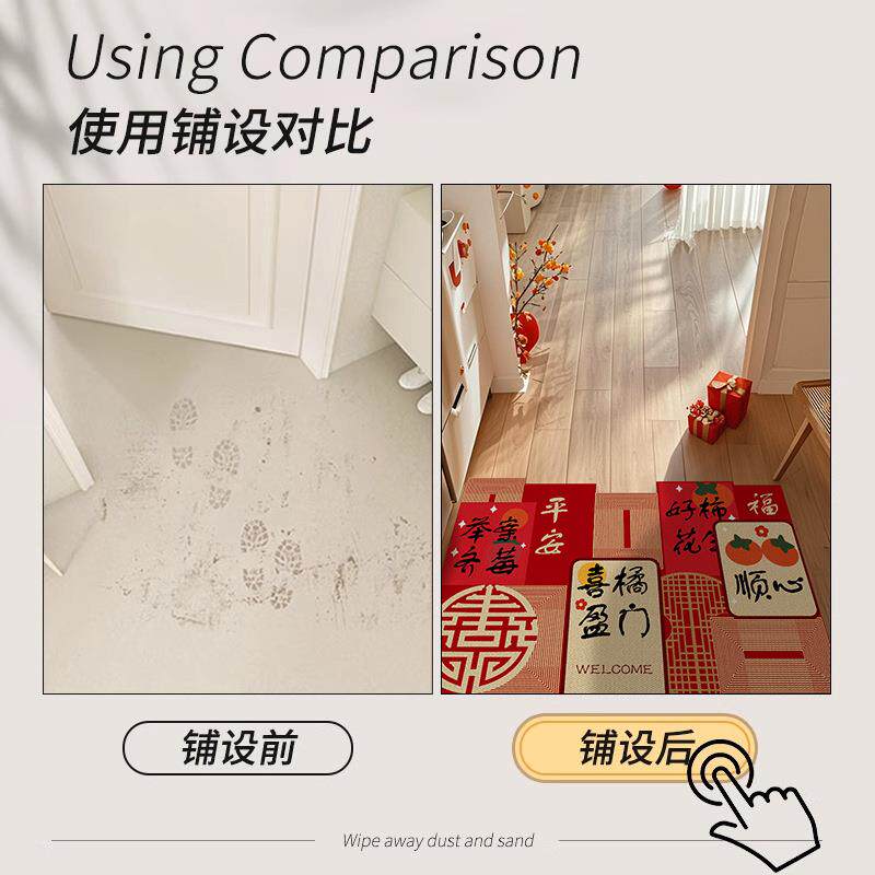红色门垫玄关脚垫家用进门垫防滑脚踩地垫丝圈地毯入户地垫可剪裁