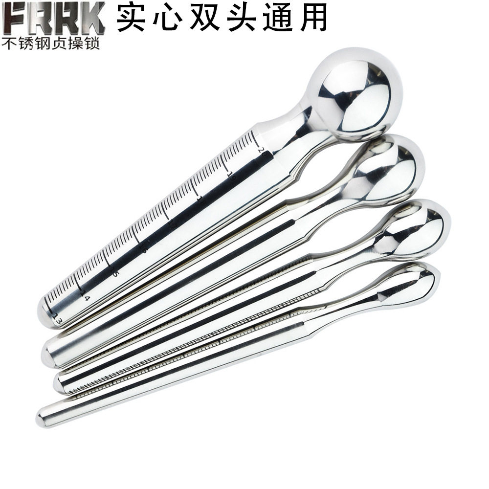 FRRK不锈钢马眼棒尿道插堵扩张器光滑一体双头多功能男女通用肛塞
