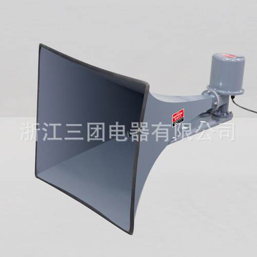 YHC100-1船用防水扩音器扬声器 喇叭