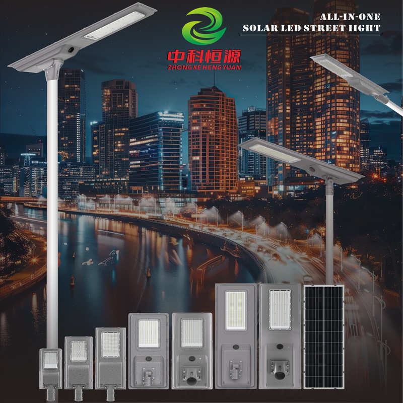 太阳能一体化感应路灯6米杆大功率灯太阳能灯路灯厂家户外路灯头