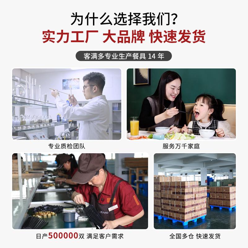 客满多北欧绿PE菜板塑料砧板和面板切菜案板可家用水果板