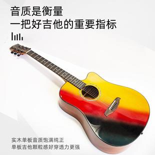 36寸041寸云杉桃芯木吉他面单亮光民谣吉他guita寸r4花工