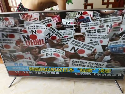 夏普70MY5100A电视与海信HZ70E3D电视哪个好，功能区别在哪里？价格多少？
