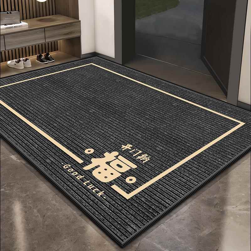 入户地垫入户门进门垫大门口脚垫2025新款家用门厅玄关防滑地毯