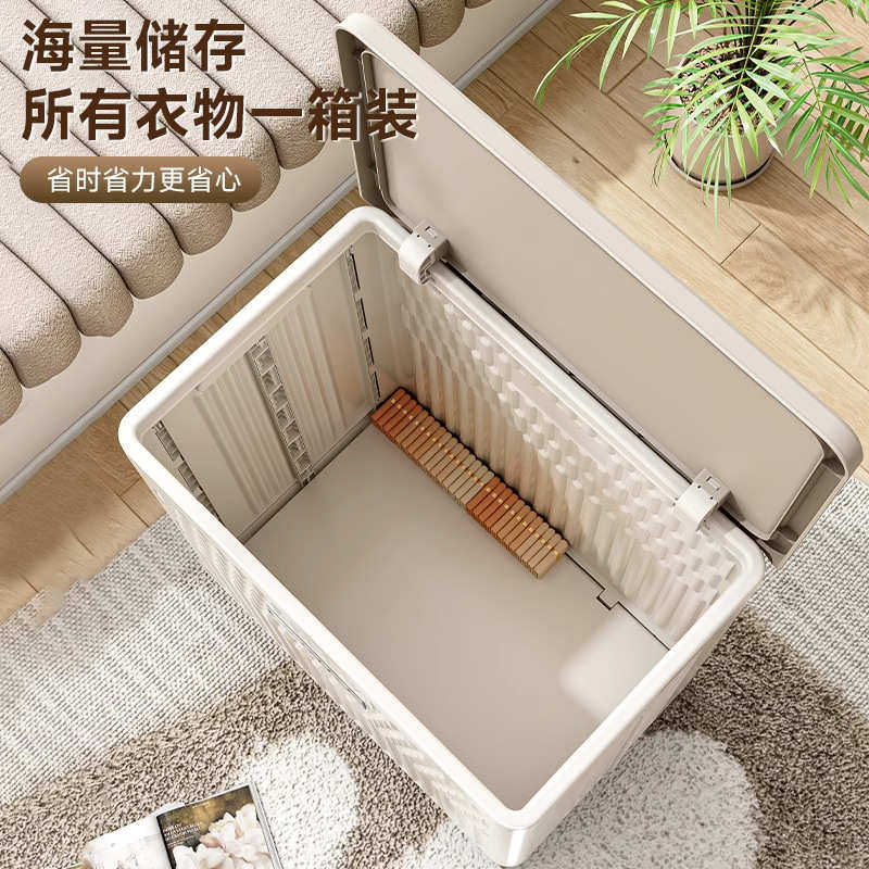 衣服收纳箱大容量超大家用翻盖整理箱带轮可折叠多功能被子储物柜