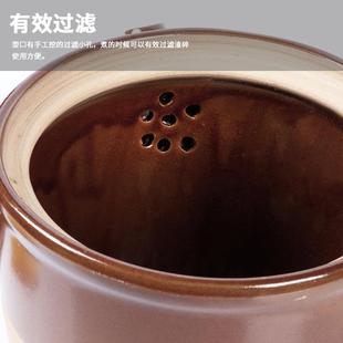 熬中药砂锅煎锅药罐家用熬药煎药专用锅煎炖药煮罐子无釉煲药老式