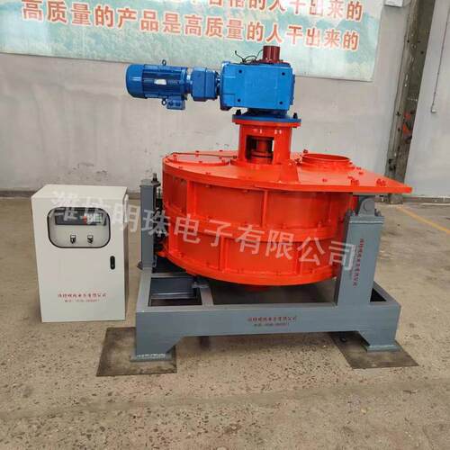 双层粉体给料转子秤水泥煤灰计量称高精度定量喂料秤粉体计量称