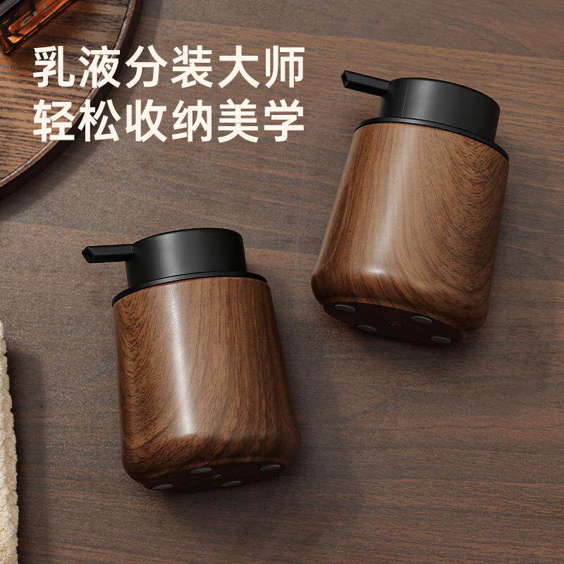 起泡瓶洗手液瓶子高颜值轻奢复古泡沫按压瓶空瓶起泡器酒店分装瓶