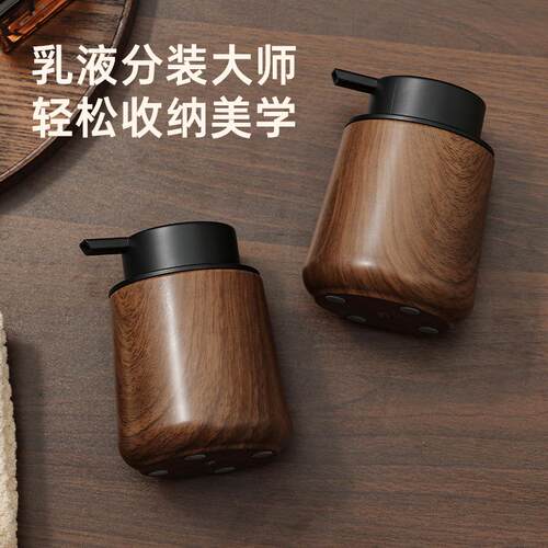 High-end, aesthetically pleasing, and vintage-style foaming