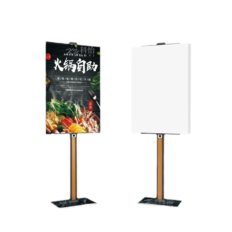 双面立式展示牌铝合金落地广告架 水 牌指引牌导向kt板展示海报架