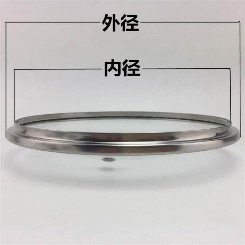 26 宿舍小锅锅盖玻璃耐高温22家用20炒菜汤锅电蒸锅12