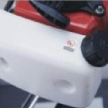 2.5HP 四冲程小型汽油船外机 小马力舷外机