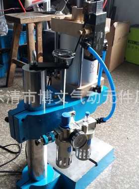 机小型式压力合-0　铆铆合800n桌面气动冲压机