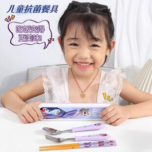 儿童便携餐具套装筷子勺子不锈钢小学生宝宝吃饭叉子可爱收纳盒子