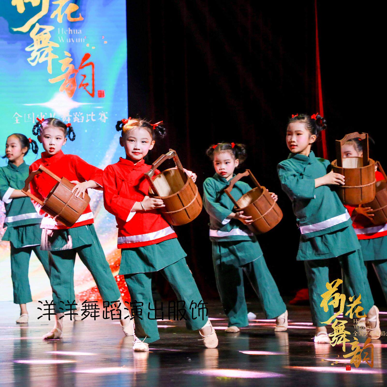 小荷风采我心中的河演出服禾下乘凉梦舞蹈服儿童禾稻梦稻花香服装