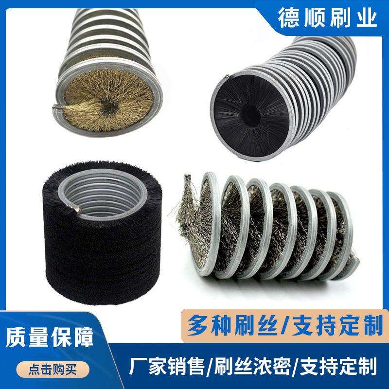 尼龙磨料丝外绕弹簧刷内绕螺旋钢丝工具刷 研磨修边去毛刺弹簧刷
