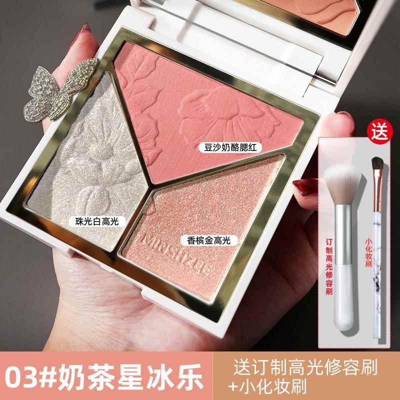 三色修容盘高光修容一体盘哑光细闪提亮鼻影阴影腮红三合一