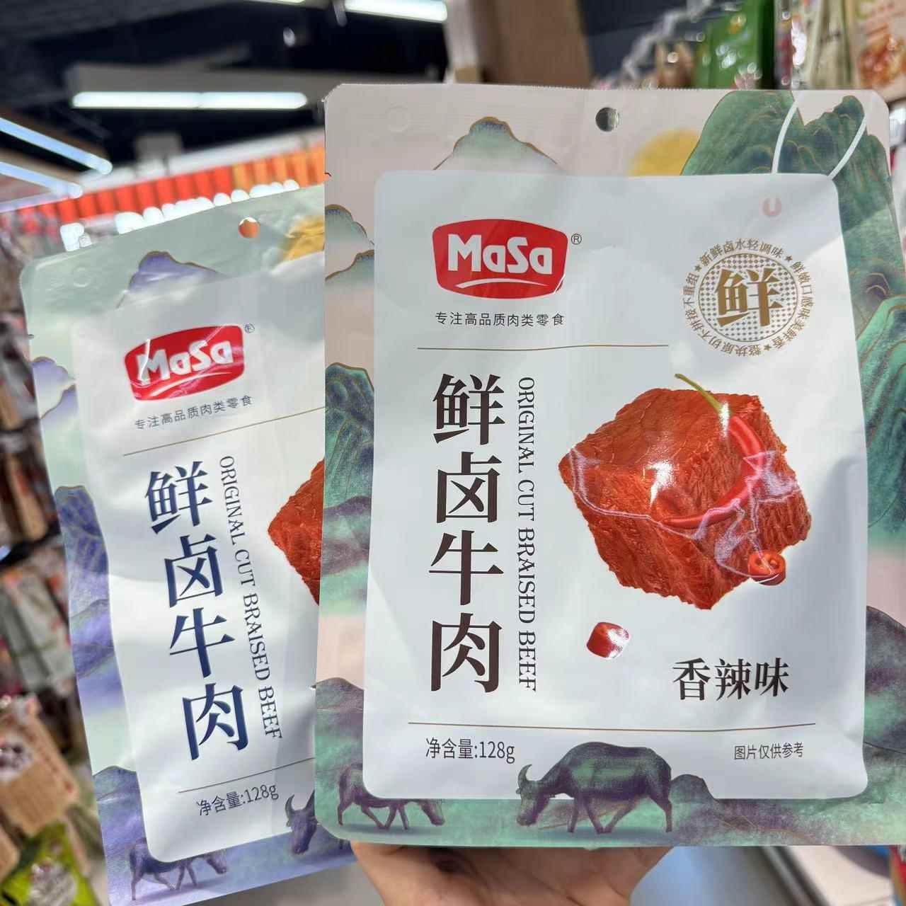 MaSa鲜卤牛肉香辣味五香味128g