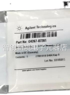 安伦自动针 进样器1290进样捷 针头组件 G4267-87201 289议价
