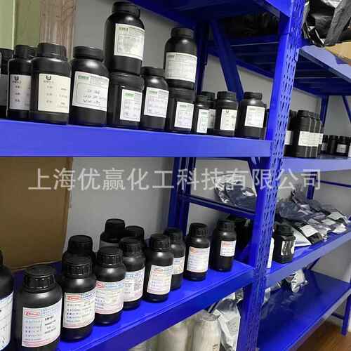 / 500g单体【 现货样品瓶uv佳单体  装】tmp15eota水溶性柔韧性