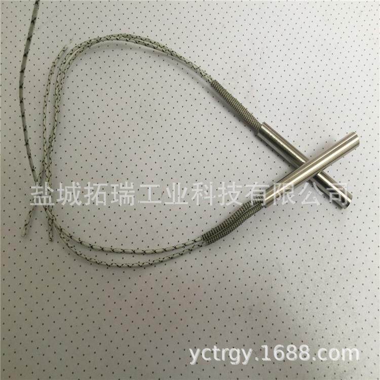 盐城拓瑞销售高温电热棒高功率单头电热管高电压单头加热管