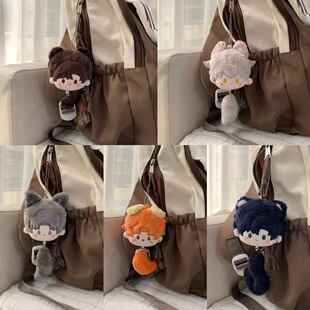 光与夜之恋团子棉花娃娃陆沉齐司礼萧逸查理苏夏鸣星毛绒玩偶挂件