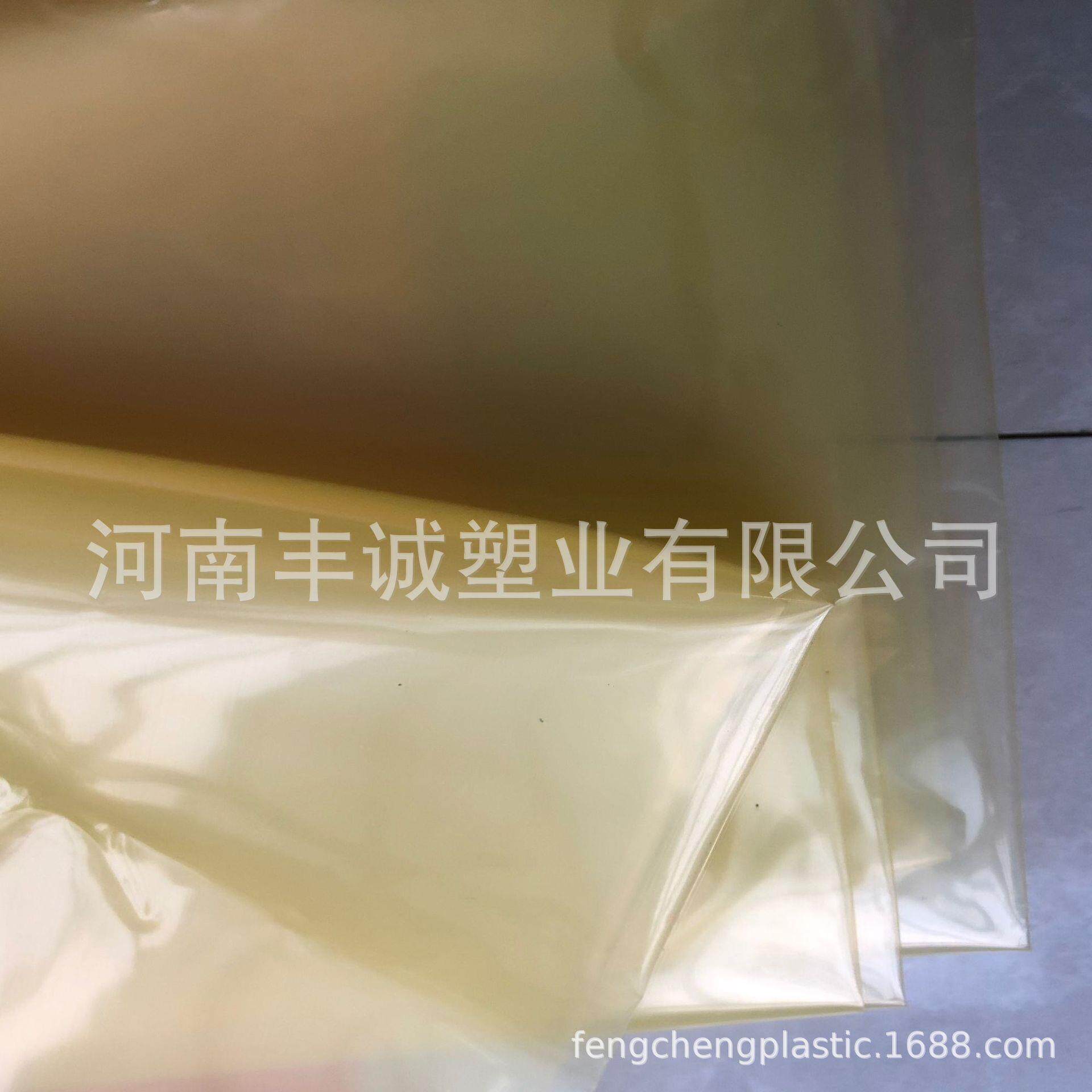 透明黄色大棚膜透明加厚塑料薄膜防水农用养殖保温棚膜20丝