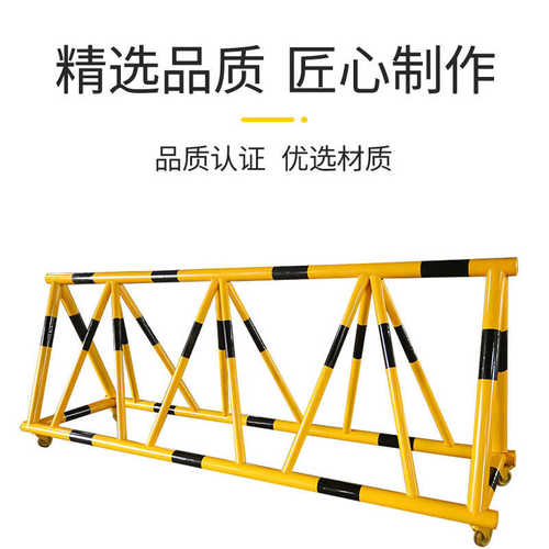 防撞拒马路障道路用带轮防护栏挡车隔离围挡移动防护交通定制