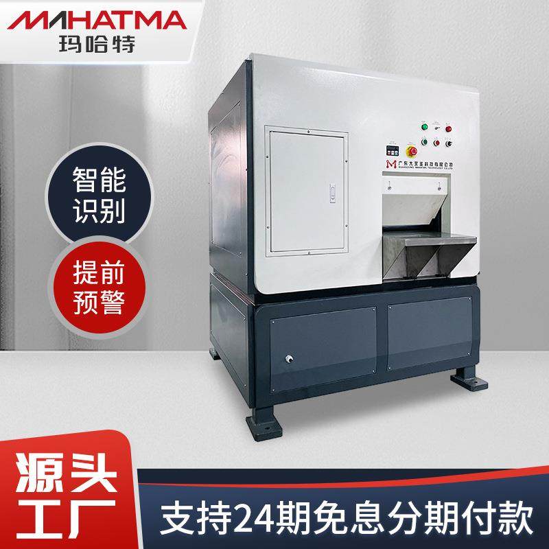 铝板矫平机四重五金精密板件校平机铜板整平机高性价比板件矫平机,五金/工具,其他机械五金,淘宝优惠券,粉丝福利购,淘宝优惠卷