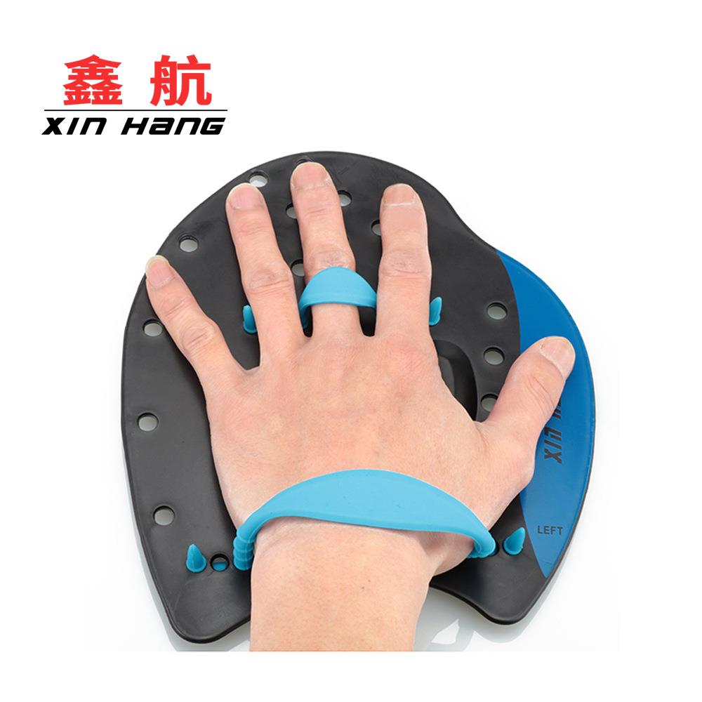 鑫航游泳划水掌助泳掌儿童成人划水专业训练习划臂自游泳手蹼