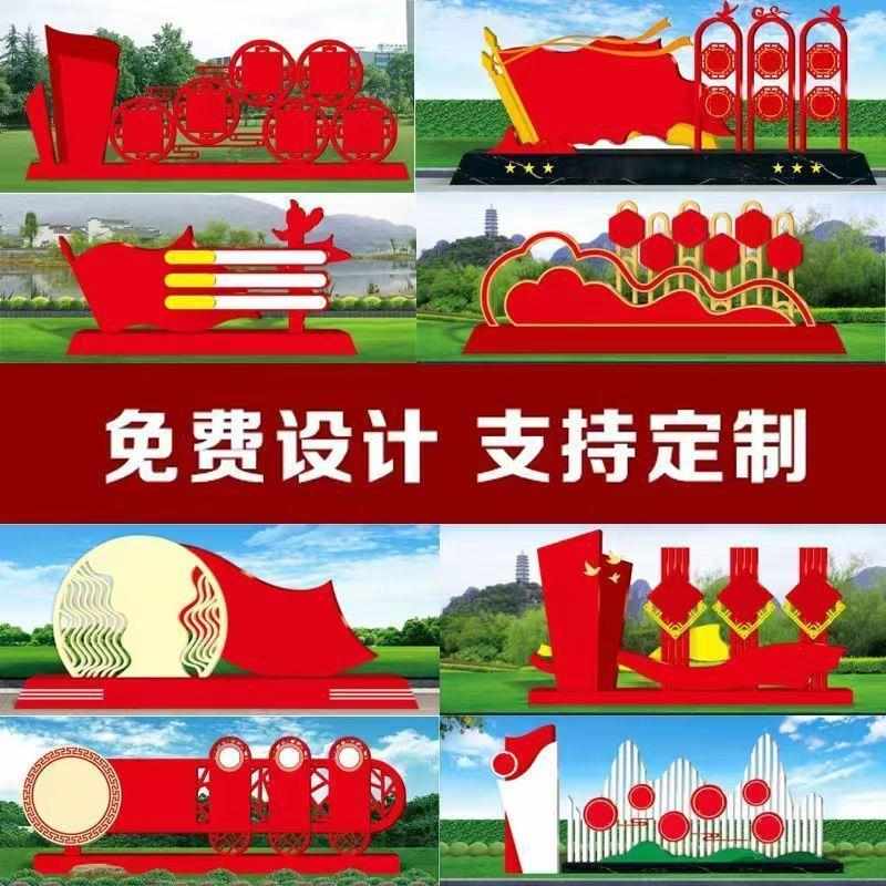 户外宣传栏展牌广告牌指示牌挂墙不锈钢定制校园展板公示栏公告栏