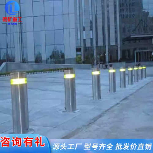 遥控升降智能柱 伸缩 停车场学校路障全自动不锈钢地桩防撞桩路