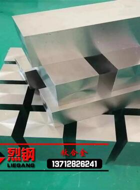 现货TC4/gr5钛合金 耐蚀耐磨TC4钛合金板/棒 零切Ti-6Al-4V钛合金