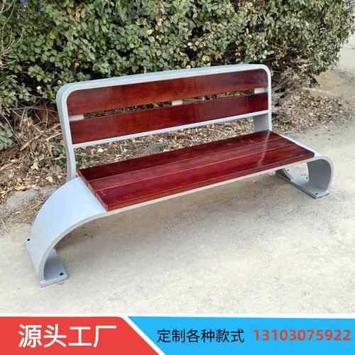 户外菠萝格塑木公园椅小区不锈钢平凳休闲广场椅街道公共坐椅