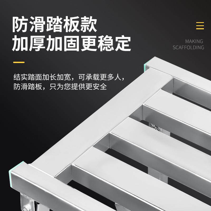 马登铁凳子折叠马凳专用梯子加厚装修厂家直销的马镫用移动室内用