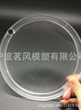 3d打印高明树脂件上色喷漆cnc机加透工手模型NAB制作紧板件固装配