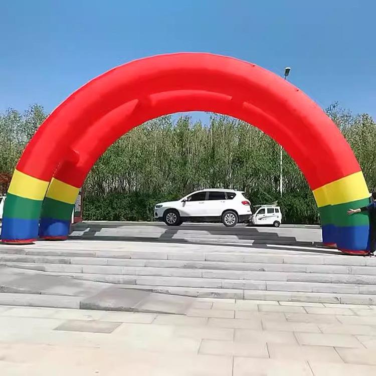充气拱门企业庆典活动婚庆双拱形门门店开业广告气柱彩虹门气模