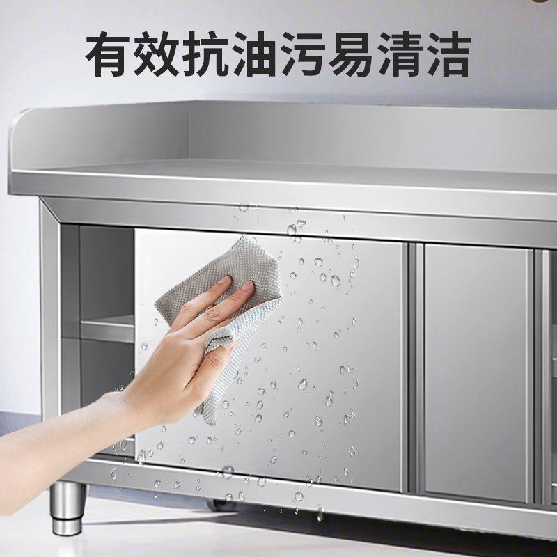 30作4不钢拉门工台厨房商用锈案台板三围边NDV面点和面作台拉面台