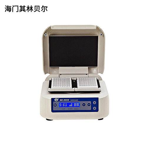 海门其林贝尔 BE-9008（QB-9008） 微孔板恒温振荡器