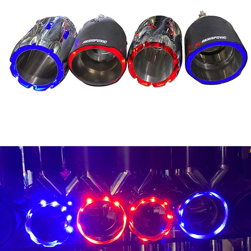 碳纤维发光尾喉喷火红焰蓝焰不锈钢排气管LED带灯改装天蝎AK尾气