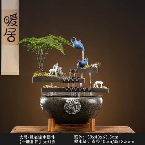 正品休闲现代流水引财富创意陶瓷景观鱼缸无障吸碍豪华家幕柜居客