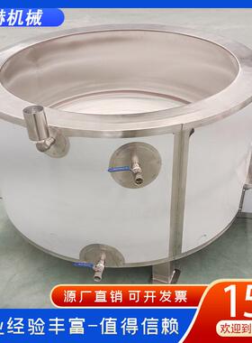电加松香锅AIH猪 多功能猪头羊头脱毛热设备鸡鸭鹅脱毛机恒温 脱