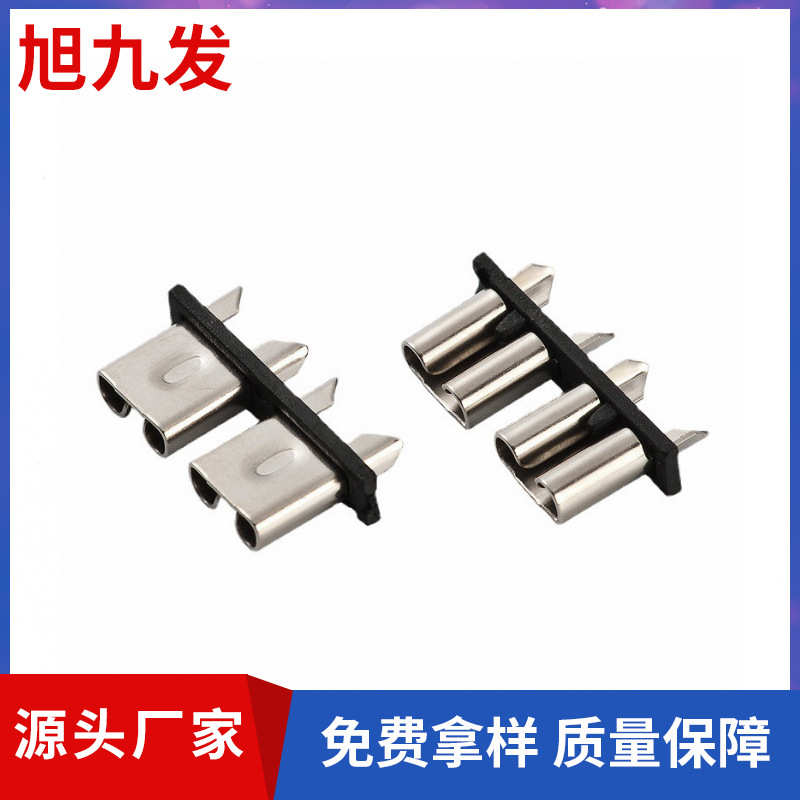 插座插保险丝保险丝夹直销|夹|中号片pcb片保险丝汽车