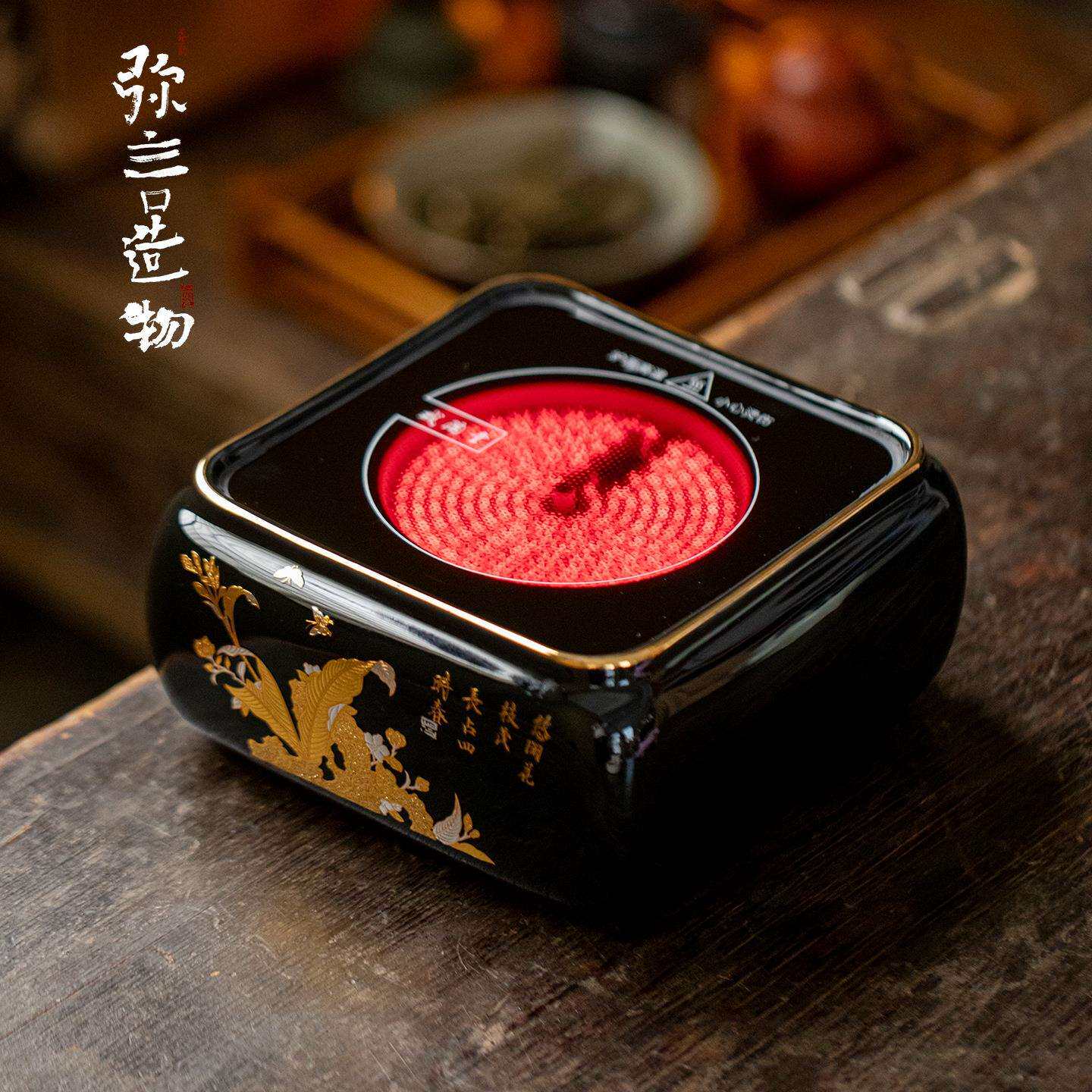 弥言家用高颜值电陶炉加热底座高档煮茶炉子套装高功率煮茶器四方