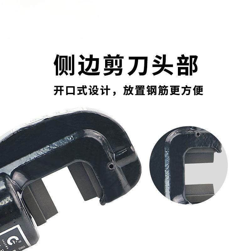 液压钢筋切断器手动液压钢筋剪断钳快速液压钢筋剪切断圆钢截断器