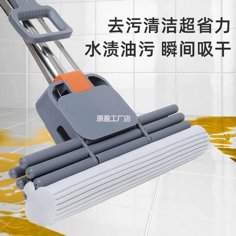 坚固一体杆胶棉拖把不锈钢杆双滚轮式挤水家用免手洗吸水墩布地拖图片