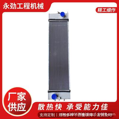 挖掘机散热器水箱小松Komatsu130-7发动机配件工厂直销